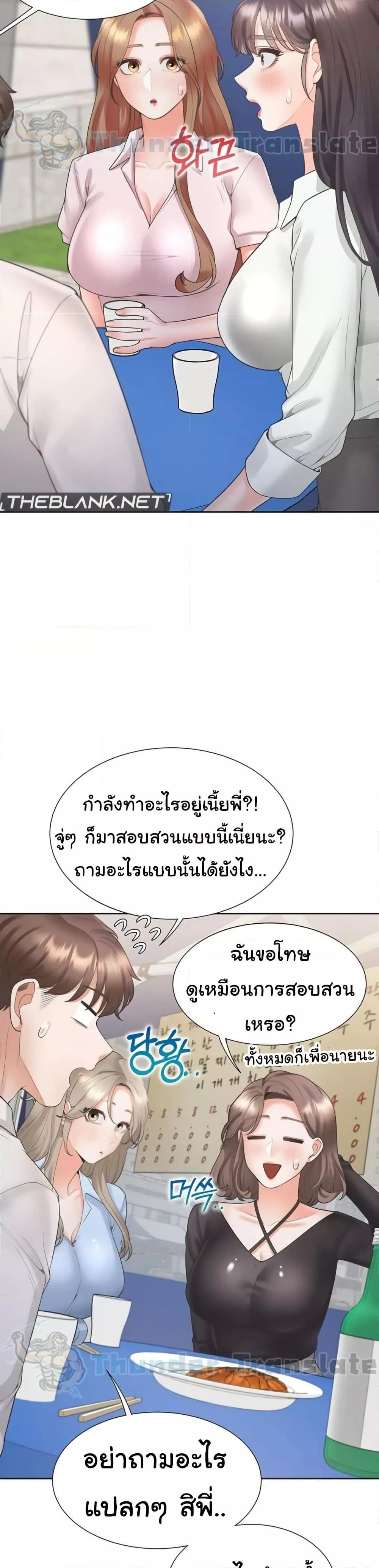 Doujin-Lc- อ่าน โดจิน มังฮวา เกาหลี ญี่ปุ่น จีน แปลไทย Bunk Beds ตอนที่ 1 2 3 4 5 6 7 8 9 10 11 12 13 14 ฟรี ไม่มีโฆษณา อ่าน โดจิน Manhwa เกาหลี ญี่ปุ่น จีน เรามีครบ คัดมาให้เน้นๆ โดจิน 18+ รับประกันความฟินโดย  Doujin Lc