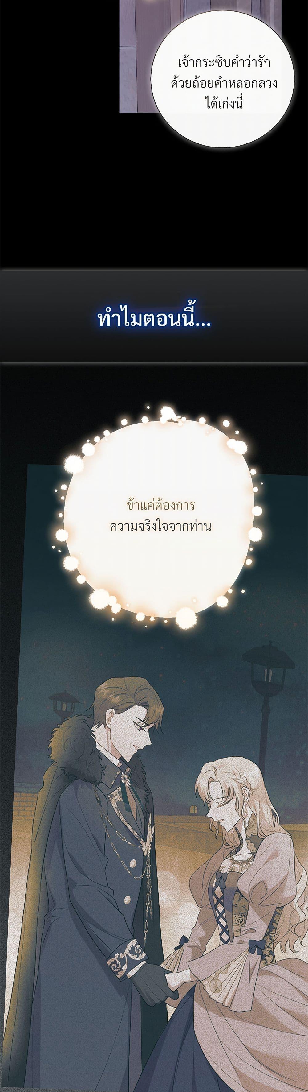 Manga-lc-com อ่านมังงะ อ่านการ์ตูน ออนไลน์ ฟรี Please Don’t Eat Me! ตอนที่ 1 2 3 4 5 6 7 8 9 10 11 12 13 14 ฟรี ไม่มีโฆษณา Manga-lc - อ่าน มังงะ อ่าน การ์ตูน ออนไลน์ อ่านมังงะ ฟรี