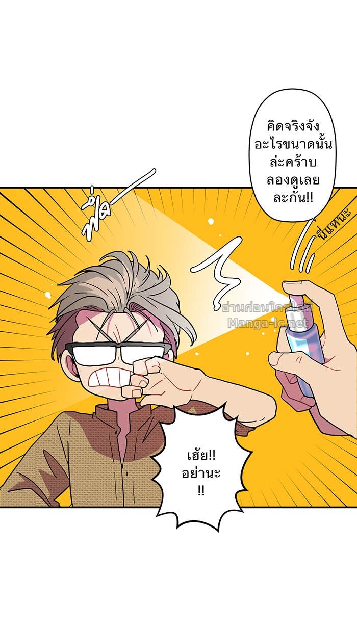 Doujin-Lc- อ่าน โดจิน มังฮวา เกาหลี ญี่ปุ่น จีน แปลไทย Take My Money รักนี้...มีเปย์ ตอนที่ 1 2 3 4 5 6 7 8 9 10 11 12 13 14 ฟรี ไม่มีโฆษณา อ่าน โดจิน Manhwa เกาหลี ญี่ปุ่น จีน เรามีครบ คัดมาให้เน้นๆ โดจิน 18+ รับประกันความฟินโดย Doujin Lc
