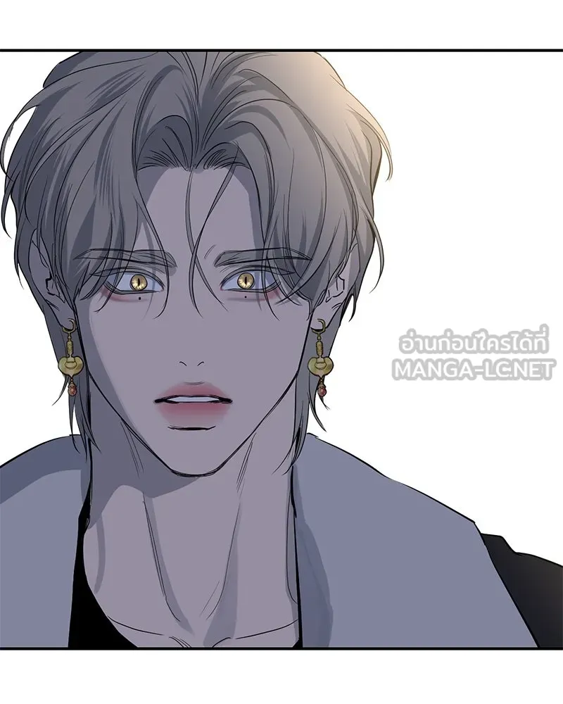 ตำนานเทพธิดาตกสวรรค์ ตอนที่ 63 รูปที่ 3