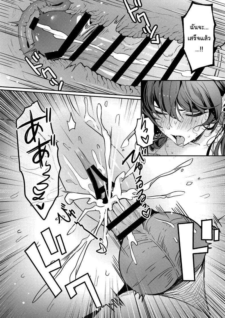Doujin-Lc- อ่าน โดจิน มังฮวา เกาหลี ญี่ปุ่น จีน แปลไทย ขอแค่ได้แต่งงานก็พอ ตอนที่ 1 2 3 4 5 6 7 8 9 10 11 12 13 14 ฟรี ไม่มีโฆษณา อ่าน โดจิน Manhwa เกาหลี ญี่ปุ่น จีน เรามีครบ คัดมาให้เน้นๆ โดจิน 18+ รับประกันความฟินโดย  Doujin Lc