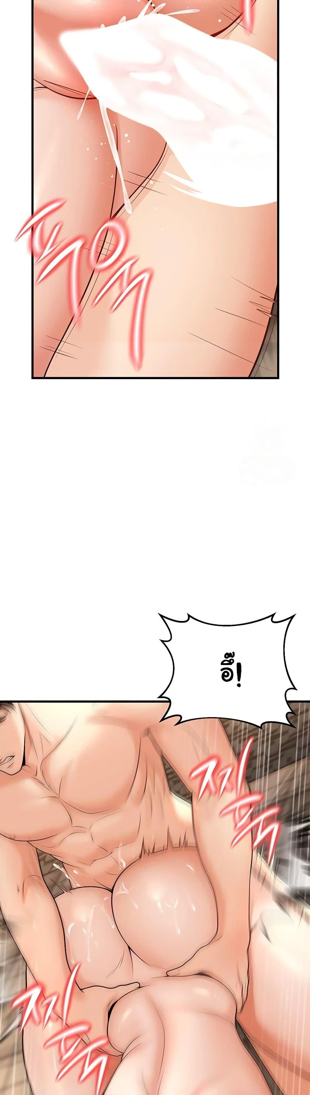 Doujin-Lc- อ่าน โดจิน มังฮวา เกาหลี ญี่ปุ่น จีน แปลไทย My Students Who ตอนที่ 1 2 3 4 5 6 7 8 9 10 11 12 13 14 ฟรี ไม่มีโฆษณา อ่าน โดจิน Manhwa เกาหลี ญี่ปุ่น จีน เรามีครบ คัดมาให้เน้นๆ โดจิน 18+ รับประกันความฟินโดย  Doujin Lc