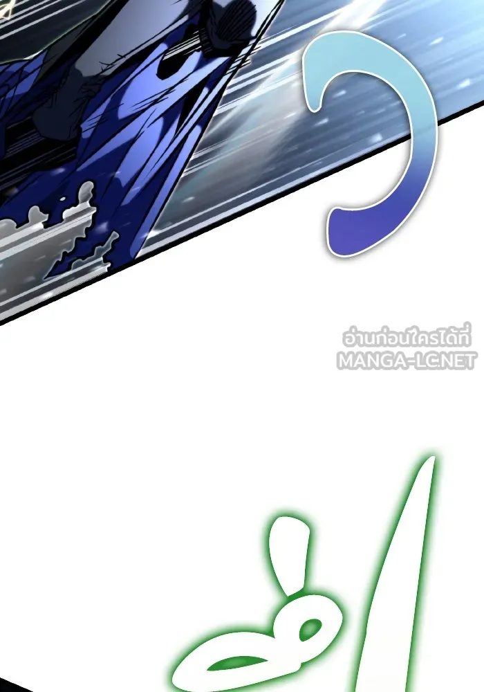 การแข่งขันของผู้เกิดใหม่ ตอนที่ 65 รูปที่ 60