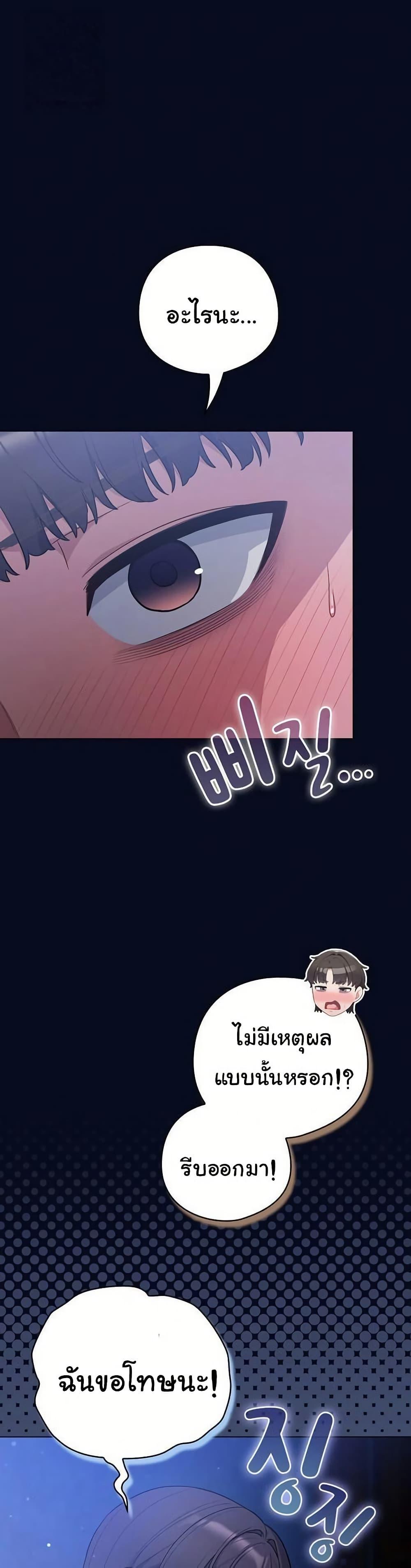 Doujin-Lc- อ่าน โดจิน มังฮวา เกาหลี ญี่ปุ่น จีน แปลไทย The General Is Here ตอนที่ 1 2 3 4 5 6 7 8 9 10 11 12 13 14 ฟรี ไม่มีโฆษณา อ่าน โดจิน Manhwa เกาหลี ญี่ปุ่น จีน เรามีครบ คัดมาให้เน้นๆ โดจิน 18+ รับประกันความฟินโดย  Doujin Lc