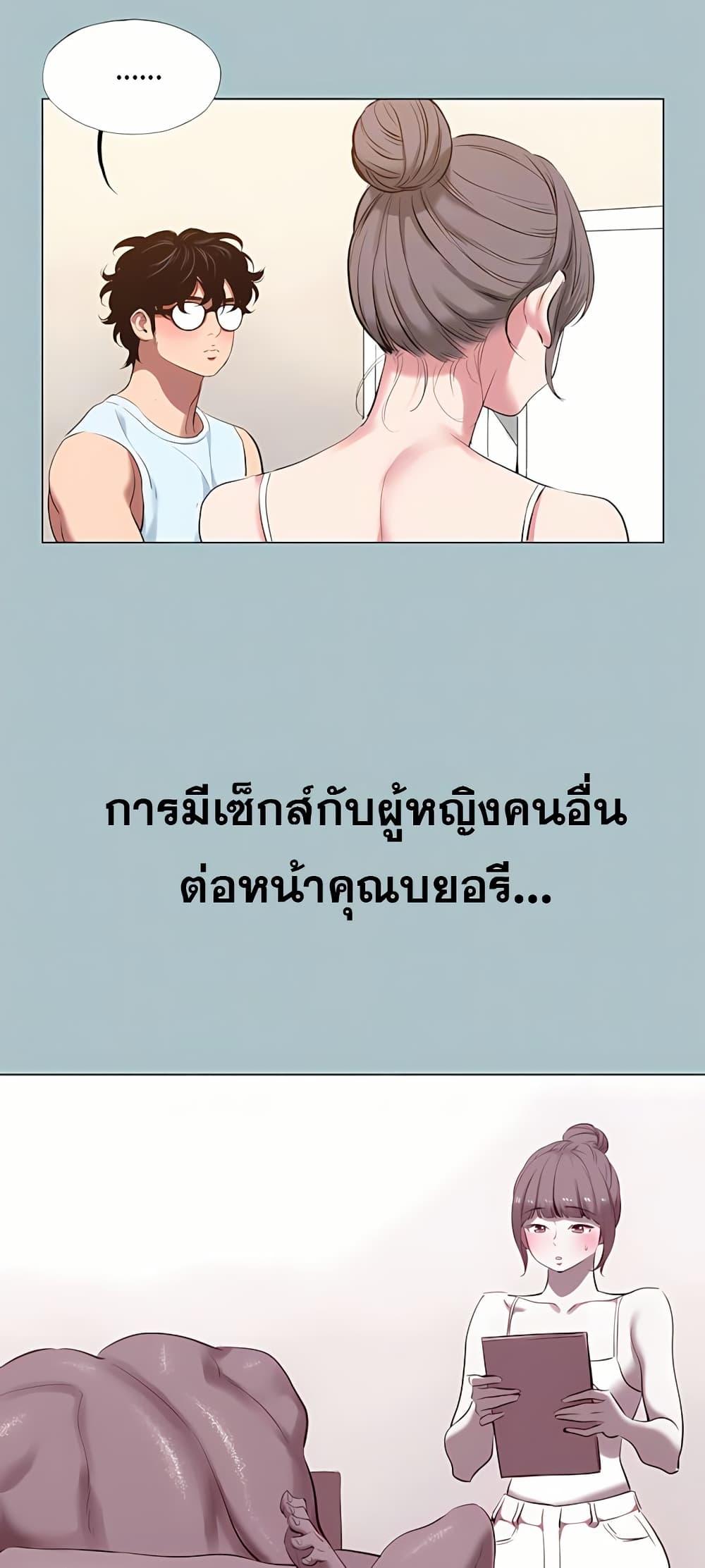 Doujin-Lc- อ่าน โดจิน มังฮวา เกาหลี ญี่ปุ่น จีน แปลไทย Sorry I Have ตอนที่ 1 2 3 4 5 6 7 8 9 10 11 12 13 14 ฟรี ไม่มีโฆษณา อ่าน โดจิน Manhwa เกาหลี ญี่ปุ่น จีน เรามีครบ คัดมาให้เน้นๆ โดจิน 18+ รับประกันความฟินโดย  Doujin Lc