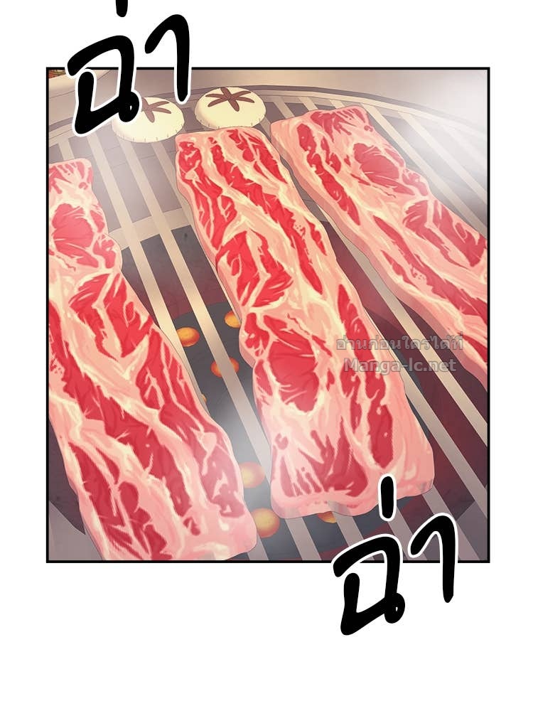 Doujin-Lc- อ่าน โดจิน มังฮวา เกาหลี ญี่ปุ่น จีน แปลไทย โคตรแกร่ง ตอนที่ 1 2 3 4 5 6 7 8 9 10 11 12 13 14 ฟรี ไม่มีโฆษณา อ่าน โดจิน Manhwa เกาหลี ญี่ปุ่น จีน เรามีครบ คัดมาให้เน้นๆ โดจิน 18+ รับประกันความฟินโดย Doujin Lc