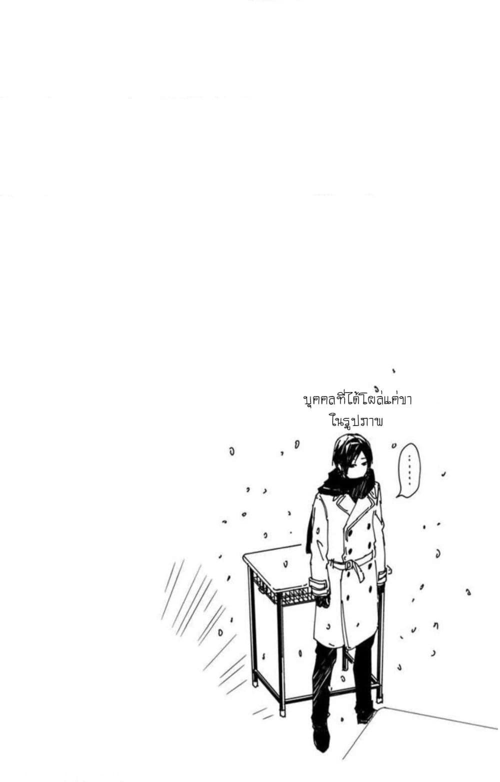 Manga-lc-com อ่านมังงะ อ่านการ์ตูน ออนไลน์ ฟรี Tsuiraku JK to Haijin Kyoushi ตอนที่ 1 2 3 4 5 6 7 8 9 10 11 12 13 14 ฟรี ไม่มีโฆษณา Manga-lc - อ่าน มังงะ อ่าน การ์ตูน ออนไลน์ อ่านมังงะ ฟรี