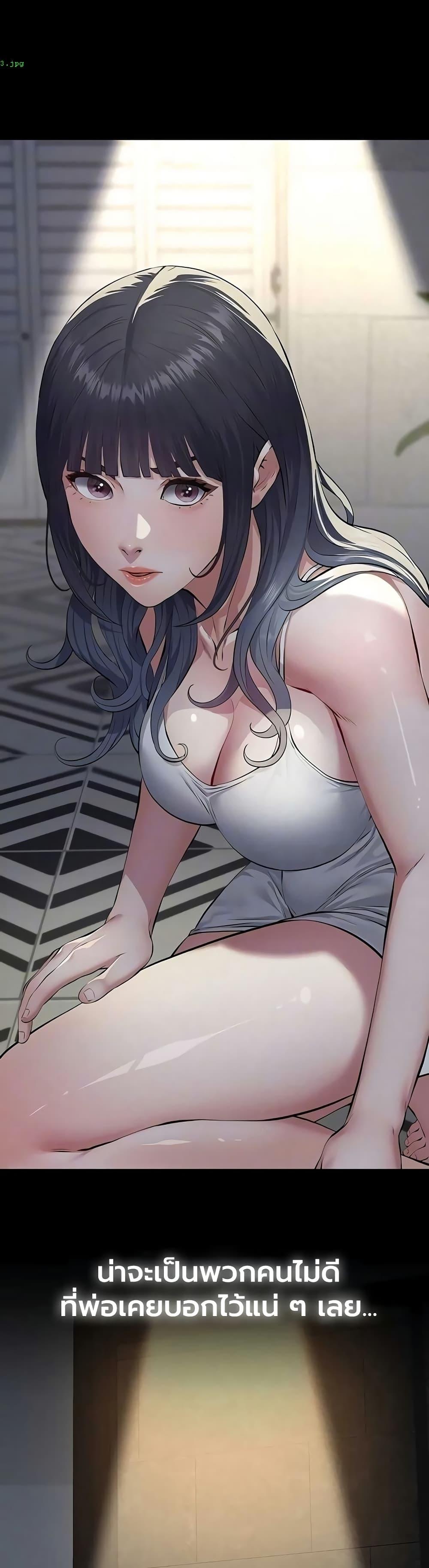 Doujin-Lc- อ่าน โดจิน มังฮวา เกาหลี ญี่ปุ่น จีน แปลไทย Sugar Daddy ตอนที่ 1 2 3 4 5 6 7 8 9 10 11 12 13 14 ฟรี ไม่มีโฆษณา อ่าน โดจิน Manhwa เกาหลี ญี่ปุ่น จีน เรามีครบ คัดมาให้เน้นๆ โดจิน 18+ รับประกันความฟินโดย  Doujin Lc