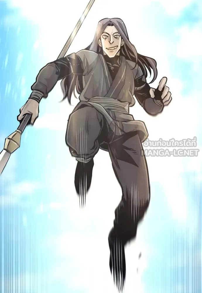 เส้นทางสู่เทพมาร ตอนที่ 85 รูปที่ 165