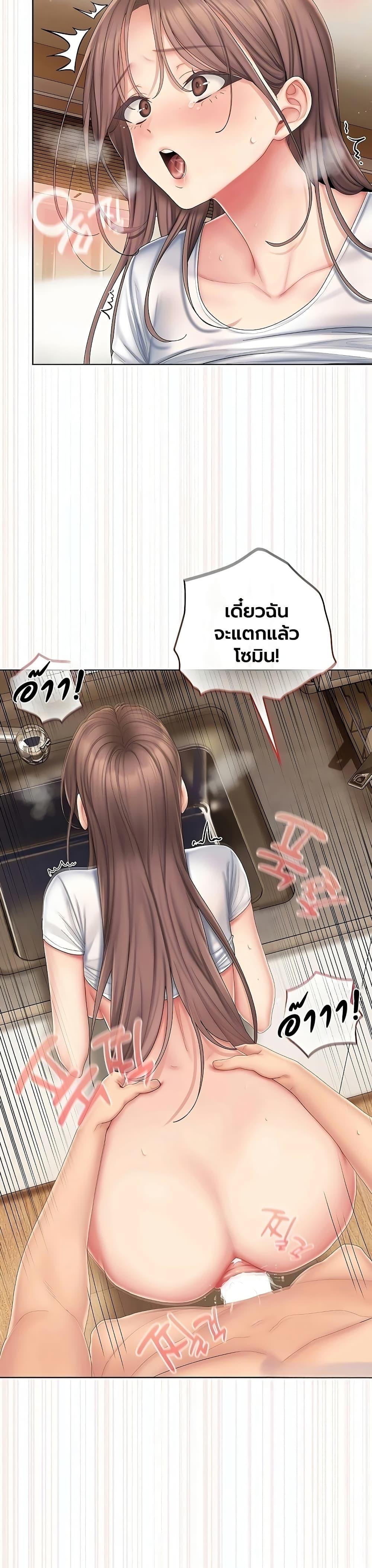 Doujin-Lc- อ่าน โดจิน มังฮวา เกาหลี ญี่ปุ่น จีน แปลไทย Cheer Love! ตอนที่ 1 2 3 4 5 6 7 8 9 10 11 12 13 14 ฟรี ไม่มีโฆษณา อ่าน โดจิน Manhwa เกาหลี ญี่ปุ่น จีน เรามีครบ คัดมาให้เน้นๆ โดจิน 18+ รับประกันความฟินโดย  Doujin Lc