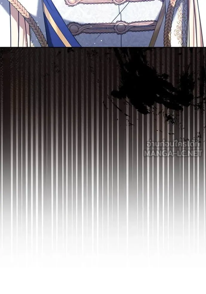 เจ้าสาวอัคนีดำ ตอนที่ 103 รูปที่ 113