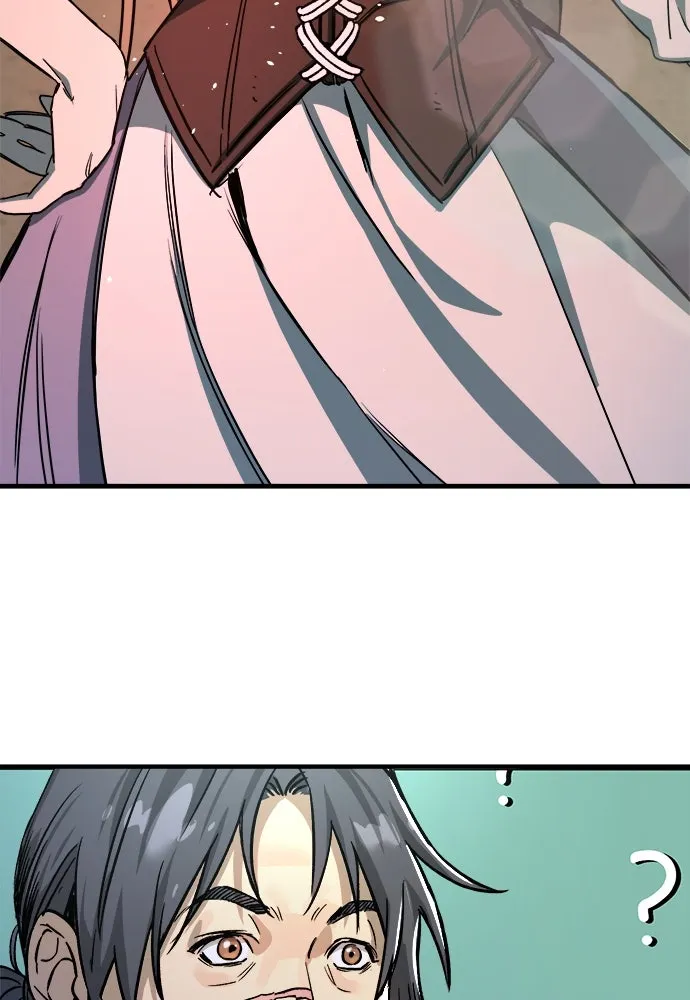 ผู้พิทักษ์เถื่อนแห่งยุคกลาง ตอนที่ 10 รูปที่ 20