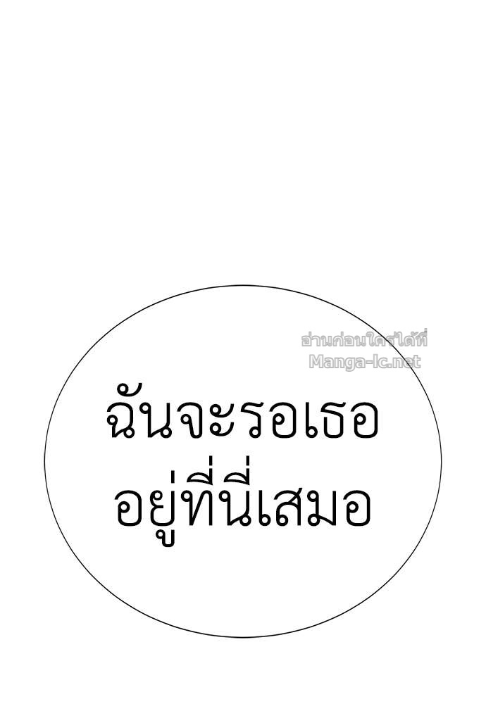 Doujin-Lc- อ่าน โดจิน มังฮวา เกาหลี ญี่ปุ่น จีน แปลไทย สารสุดท้ายจากโครงกระดูก ตอนที่ 1 2 3 4 5 6 7 8 9 10 11 12 13 14 ฟรี ไม่มีโฆษณา อ่าน โดจิน Manhwa เกาหลี ญี่ปุ่น จีน เรามีครบ คัดมาให้เน้นๆ โดจิน 18+ รับประกันความฟินโดย Doujin Lc