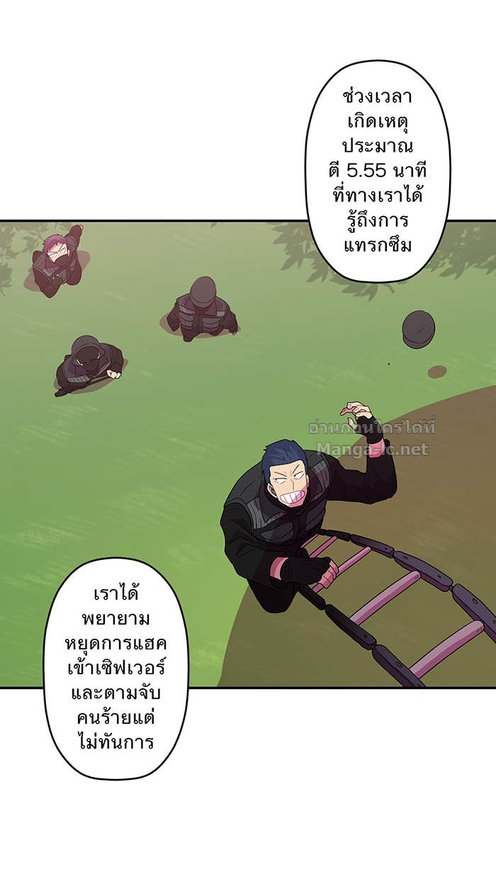 Doujin-Lc- อ่าน โดจิน มังฮวา เกาหลี ญี่ปุ่น จีน แปลไทย Take My Money รักนี้...มีเปย์ ตอนที่ 1 2 3 4 5 6 7 8 9 10 11 12 13 14 ฟรี ไม่มีโฆษณา อ่าน โดจิน Manhwa เกาหลี ญี่ปุ่น จีน เรามีครบ คัดมาให้เน้นๆ โดจิน 18+ รับประกันความฟินโดย Doujin Lc