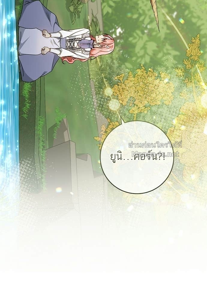 Doujin-Lc- อ่าน โดจิน มังฮวา เกาหลี ญี่ปุ่น จีน แปลไทย อยากได้ ก็เอาไป ตอนที่ 1 2 3 4 5 6 7 8 9 10 11 12 13 14 ฟรี ไม่มีโฆษณา อ่าน โดจิน Manhwa เกาหลี ญี่ปุ่น จีน เรามีครบ คัดมาให้เน้นๆ โดจิน 18+ รับประกันความฟินโดย Doujin Lc