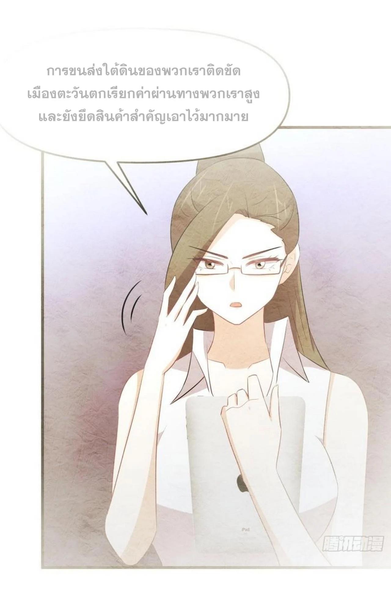 Manga-lc-com อ่านมังงะ อ่านการ์ตูน ออนไลน์ ฟรี Immortal Swordsman in the Reverse World ตอนที่ 1 2 3 4 5 6 7 8 9 10 11 12 13 14 ฟรี ไม่มีโฆษณา Manga-lc - อ่าน มังงะ อ่าน การ์ตูน ออนไลน์ อ่านมังงะ ฟรี