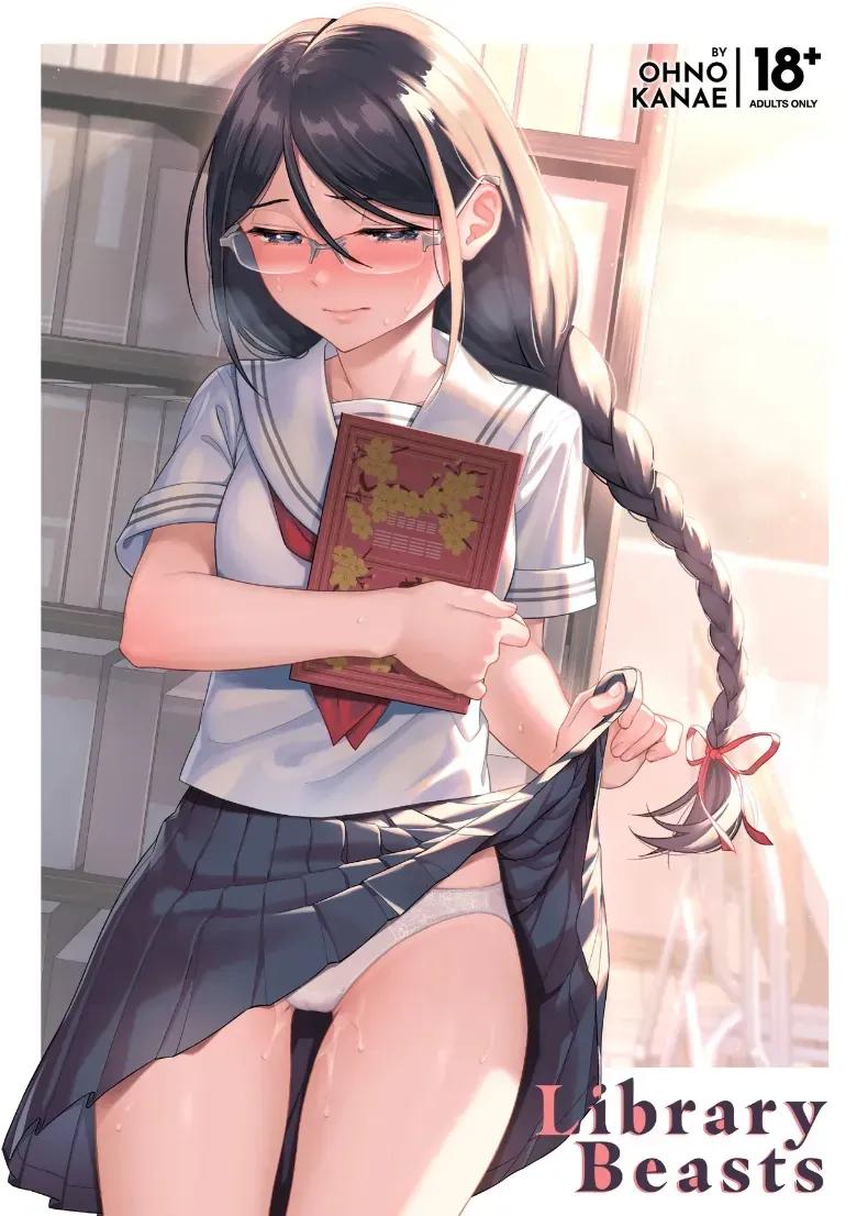 Doujin-Lc- อ่าน โดจิน มังฮวา เกาหลี ญี่ปุ่น จีน แปลไทย เรื่องในห้องสมุด ตอนที่ 1 2 3 4 5 6 7 8 9 10 11 12 13 14 ฟรี ไม่มีโฆษณา อ่าน โดจิน Manhwa เกาหลี ญี่ปุ่น จีน เรามีครบ คัดมาให้เน้นๆ โดจิน 18+ รับประกันความฟินโดย  Doujin Lc