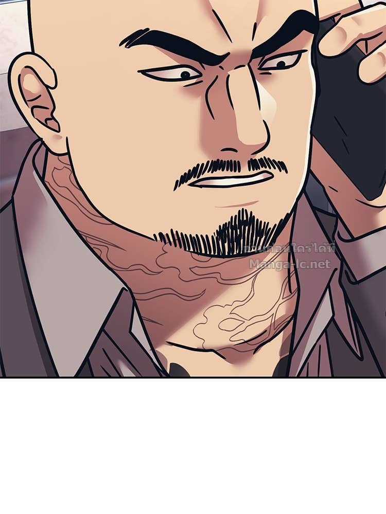 Doujin-Lc- อ่าน โดจิน มังฮวา เกาหลี ญี่ปุ่น จีน แปลไทย โคตรแกร่ง ตอนที่ 1 2 3 4 5 6 7 8 9 10 11 12 13 14 ฟรี ไม่มีโฆษณา อ่าน โดจิน Manhwa เกาหลี ญี่ปุ่น จีน เรามีครบ คัดมาให้เน้นๆ โดจิน 18+ รับประกันความฟินโดย Doujin Lc