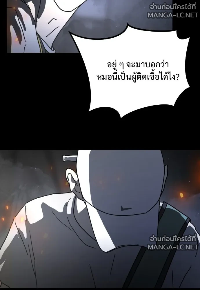 Manga-lc-com อ่านมังงะ อ่านการ์ตูน ออนไลน์ ฟรี วันดีคืนดี โซลก็ ตอนที่ 1 2 3 4 5 6 7 8 9 10 11 12 13 14 ฟรี ไม่มีโฆษณา Manga-lc - อ่าน มังงะ อ่าน การ์ตูน ออนไลน์ อ่านมังงะ ฟรี