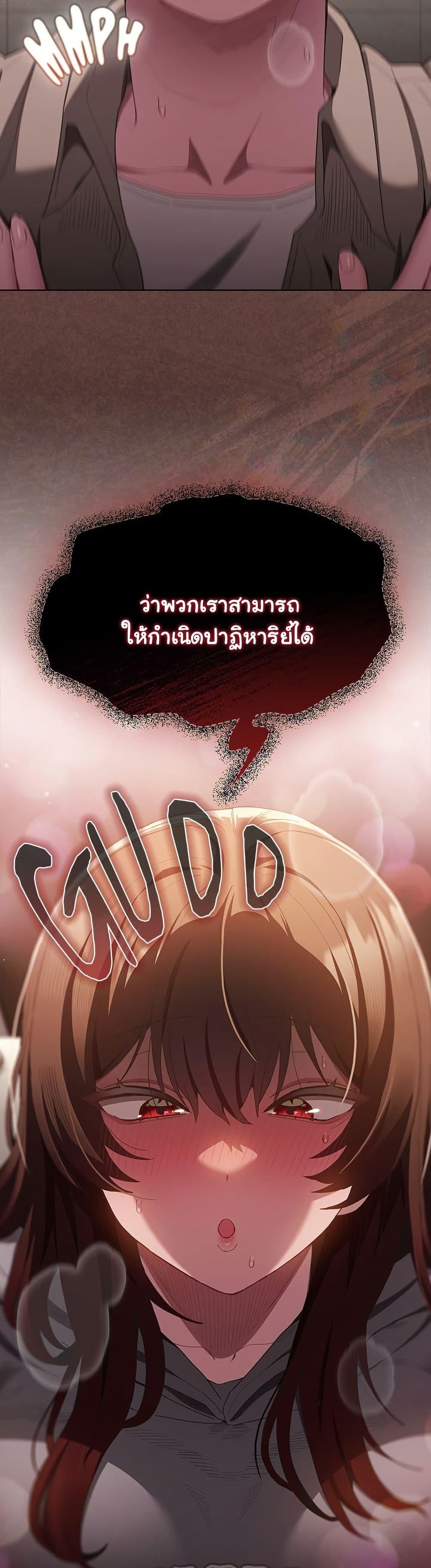 Doujin-Lc- อ่าน โดจิน มังฮวา เกาหลี ญี่ปุ่น จีน แปลไทย Believe Me! I Offer ตอนที่ 1 2 3 4 5 6 7 8 9 10 11 12 13 14 ฟรี ไม่มีโฆษณา อ่าน โดจิน Manhwa เกาหลี ญี่ปุ่น จีน เรามีครบ คัดมาให้เน้นๆ โดจิน 18+ รับประกันความฟินโดย  Doujin Lc