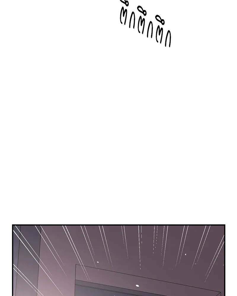 ตำนานเทพธิดาตกสวรรค์ ตอนที่ 76 รูปที่ 133