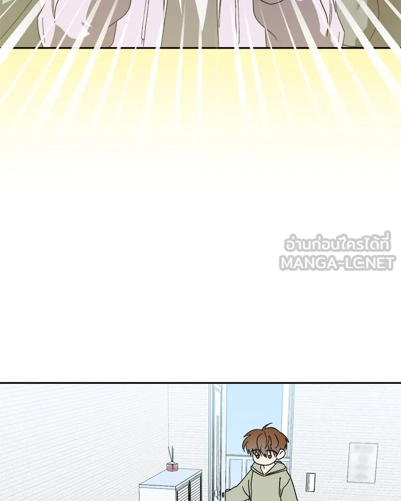 ย้อนเวลามาเป็นมักเน่ ตอนที่ 29 รูปที่ 105