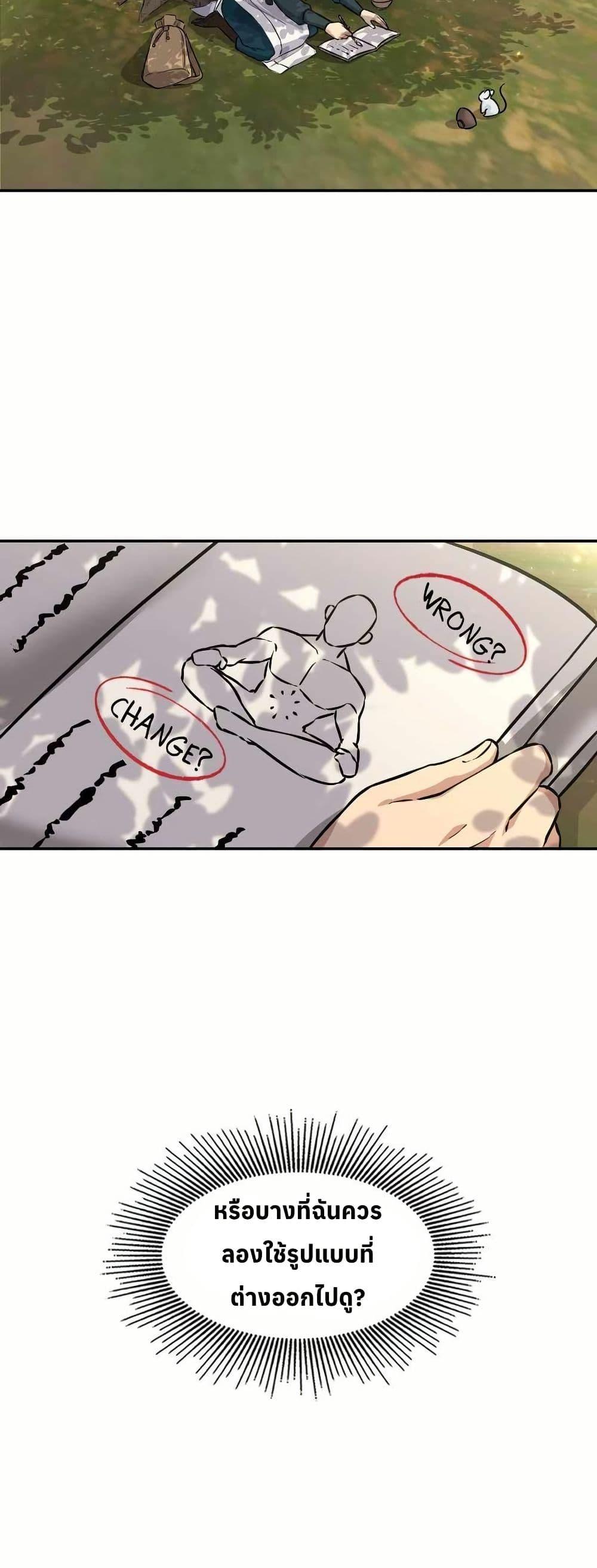 Manga-lc-com อ่านมังงะ อ่านการ์ตูน ออนไลน์ ฟรี The Laws of Cultivation ตอนที่ 1 2 3 4 5 6 7 8 9 10 11 12 13 14 ฟรี ไม่มีโฆษณา Manga-lc - อ่าน มังงะ อ่าน การ์ตูน ออนไลน์ อ่านมังงะ ฟรี