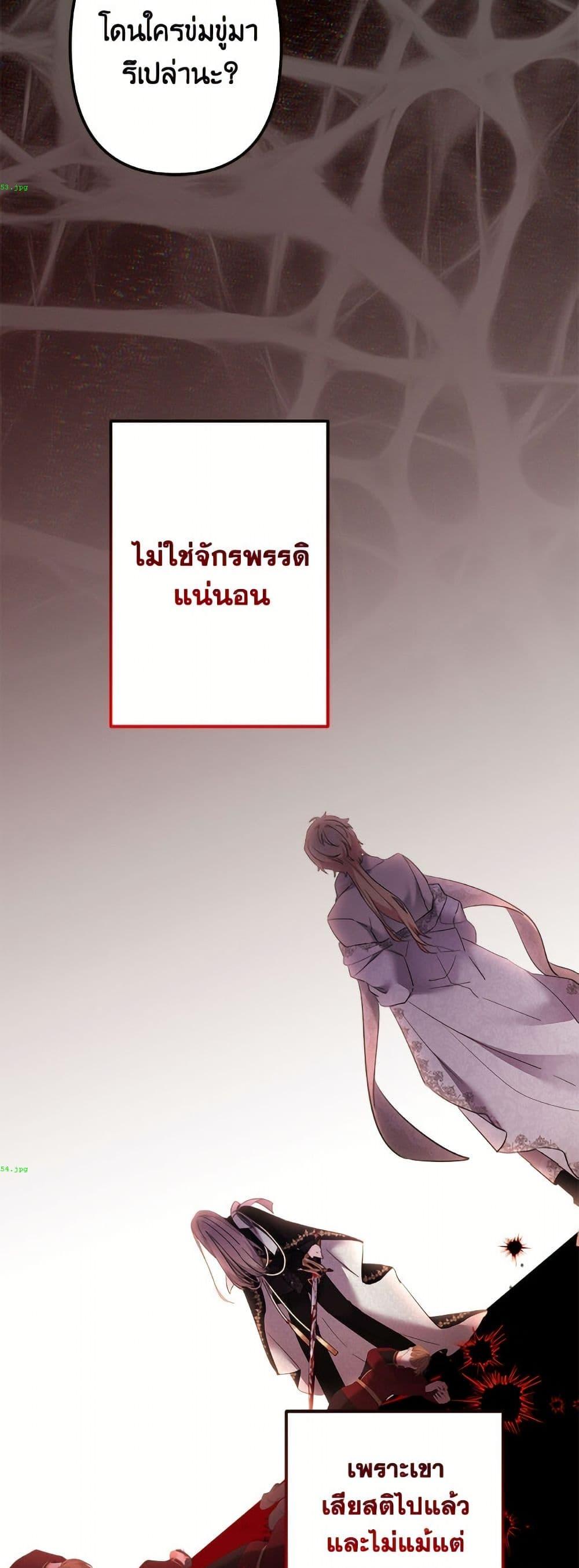 Manga-lc-com อ่านมังงะ อ่านการ์ตูน ออนไลน์ ฟรี I Need to Raise My Sister Right ตอนที่ 1 2 3 4 5 6 7 8 9 10 11 12 13 14 ฟรี ไม่มีโฆษณา Manga-lc - อ่าน มังงะ อ่าน การ์ตูน ออนไลน์ อ่านมังงะ ฟรี