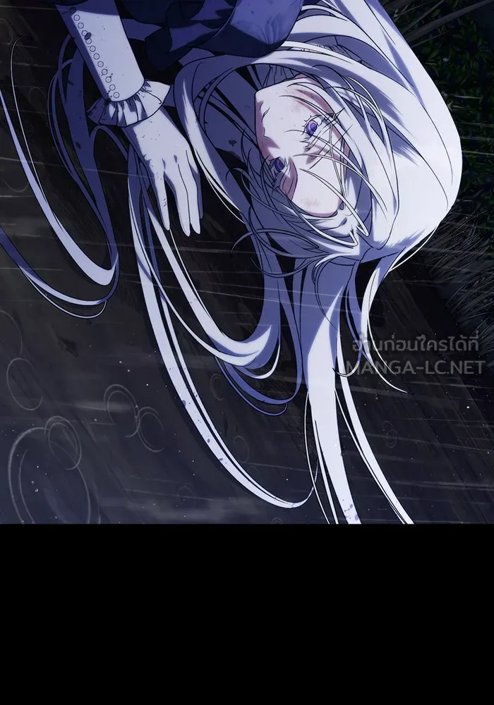 แกล้งตายให้หายแค้น ตอนที่ 1 รูปที่ 120