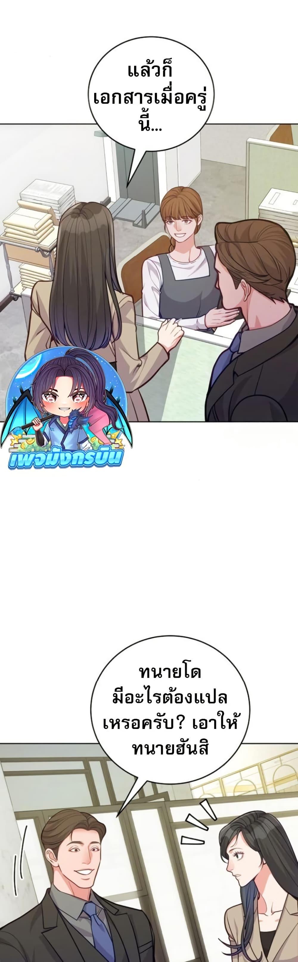 Manga-lc-com อ่านมังงะ อ่านการ์ตูน ออนไลน์ ฟรี An Extraordinary Lawyer’s Subspace ตอนที่ 1 2 3 4 5 6 7 8 9 10 11 12 13 14 ฟรี ไม่มีโฆษณา Manga-lc - อ่าน มังงะ อ่าน การ์ตูน ออนไลน์ อ่านมังงะ ฟรี