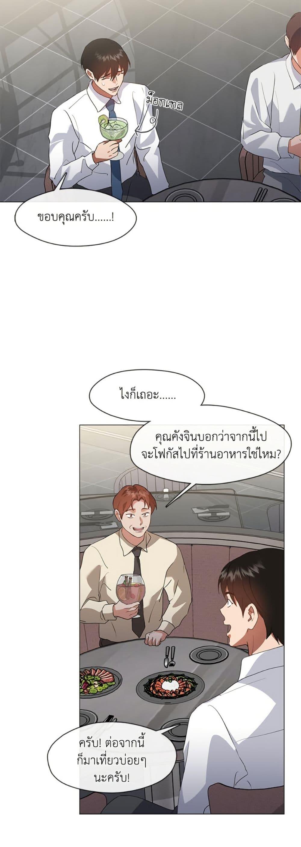 Manga-lc-com อ่านมังงะ อ่านการ์ตูน ออนไลน์ ฟรี Restaurant in the After Life ตอนที่ 1 2 3 4 5 6 7 8 9 10 11 12 13 14 ฟรี ไม่มีโฆษณา Manga-lc - อ่าน มังงะ อ่าน การ์ตูน ออนไลน์ อ่านมังงะ ฟรี