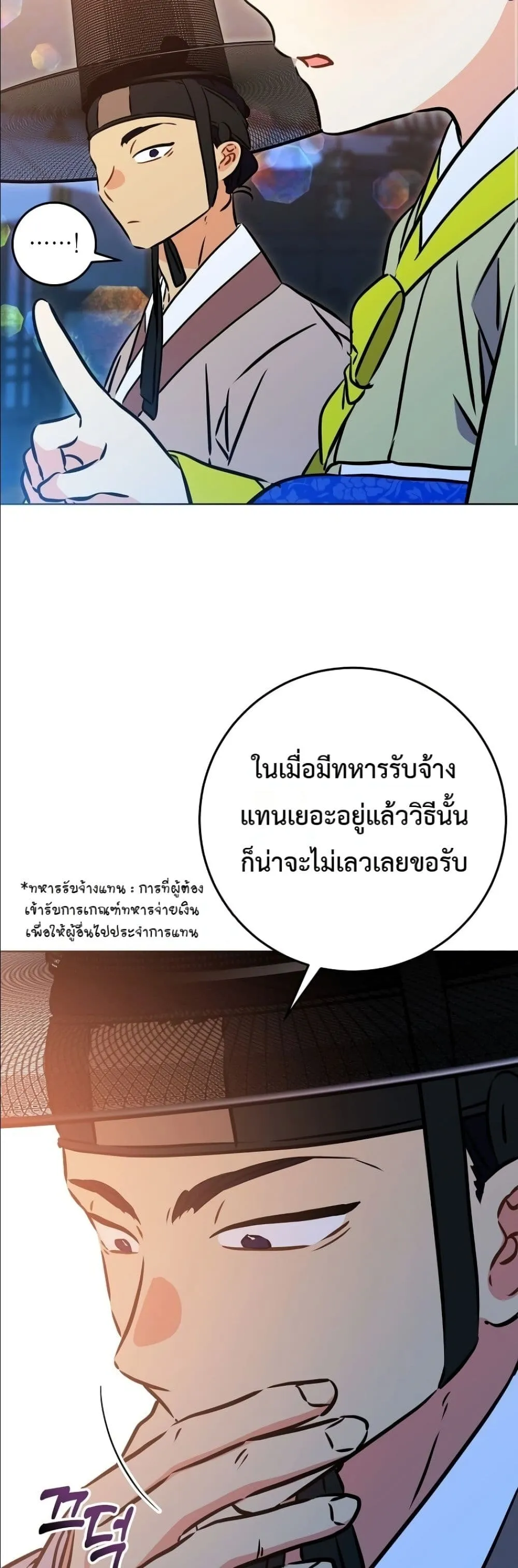 Manga-lc-com อ่านมังงะ อ่านการ์ตูน ออนไลน์ ฟรี The Princess’s Guide to a Perfect Life ตอนที่ 1 2 3 4 5 6 7 8 9 10 11 12 13 14 ฟรี ไม่มีโฆษณา Manga-lc - อ่าน มังงะ อ่าน การ์ตูน ออนไลน์ อ่านมังงะ ฟรี