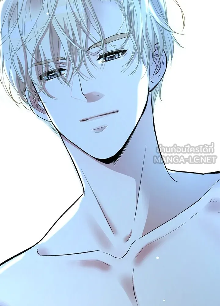 องค์ชายผู้อื้อฉาว ตอนที่ 53 รูปที่ 69