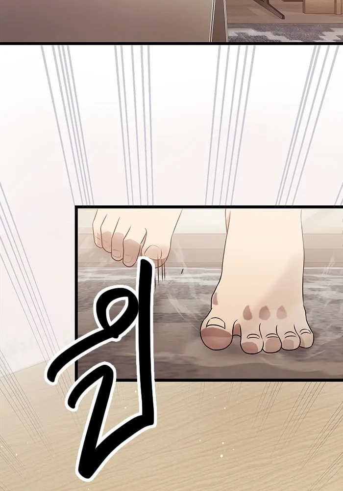 พลิกชะตาคว้าไอเทมระดับเทพ ตอนที่ 40 รูปที่ 23