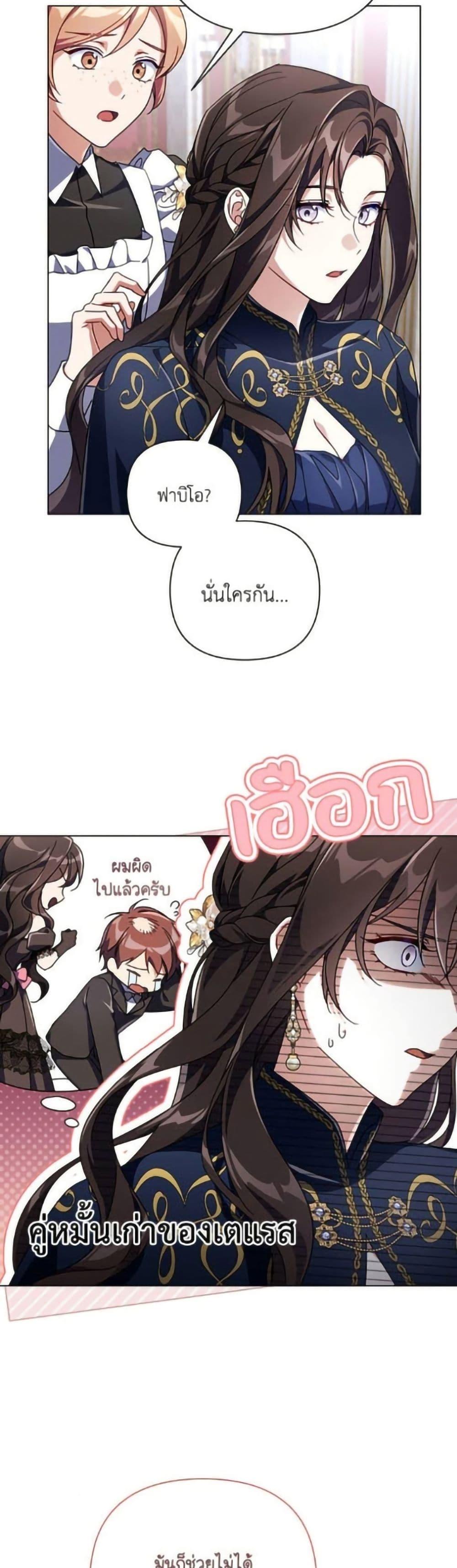 Manga-lc-com อ่านมังงะ อ่านการ์ตูน ออนไลน์ ฟรี Villainess Streamer ตอนที่ 1 2 3 4 5 6 7 8 9 10 11 12 13 14 ฟรี ไม่มีโฆษณา Manga-lc - อ่าน มังงะ อ่าน การ์ตูน ออนไลน์ อ่านมังงะ ฟรี