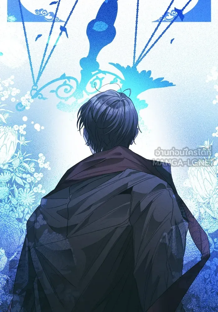 รักนะคะ ป๊ะป๋าทรราช ตอนที่ 1 รูปที่ 135