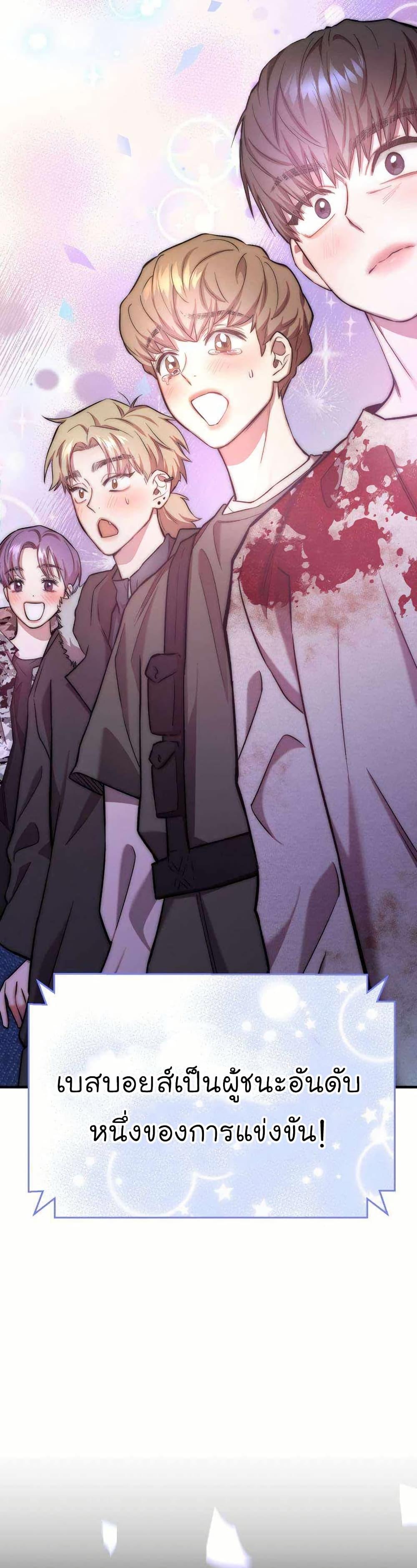 Manga-lc-com อ่านมังงะ อ่านการ์ตูน ออนไลน์ ฟรี Acting Genius, TOP Idol! ตอนที่ 1 2 3 4 5 6 7 8 9 10 11 12 13 14 ฟรี ไม่มีโฆษณา Manga-lc - อ่าน มังงะ อ่าน การ์ตูน ออนไลน์ อ่านมังงะ ฟรี