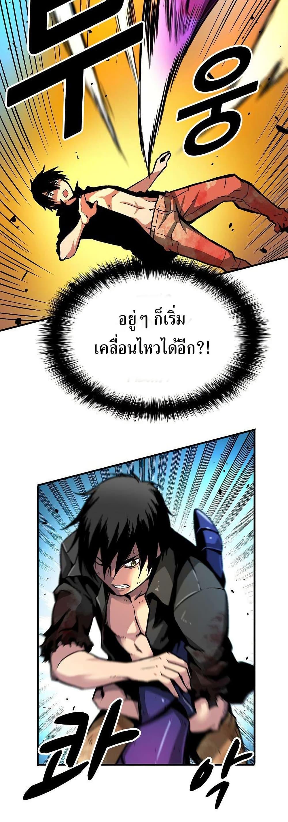 Manga-lc-com อ่านมังงะ อ่านการ์ตูน ออนไลน์ ฟรี Unbreakable ตอนที่ 1 2 3 4 5 6 7 8 9 10 11 12 13 14 ฟรี ไม่มีโฆษณา Manga-lc - อ่าน มังงะ อ่าน การ์ตูน ออนไลน์ อ่านมังงะ ฟรี