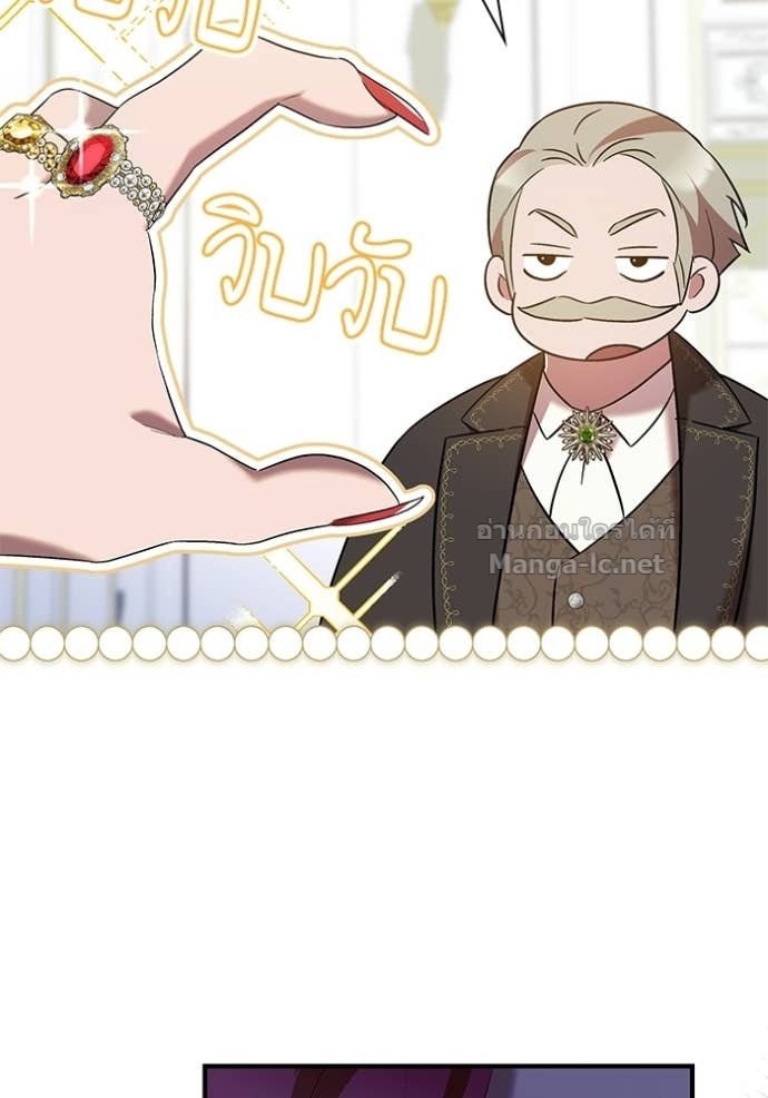 Doujin-Lc- อ่าน โดจิน มังฮวา เกาหลี ญี่ปุ่น จีน แปลไทย ชายาคนสุดท้ายของเจ้าชายไร้หัวใจ ตอนที่ 1 2 3 4 5 6 7 8 9 10 11 12 13 14 ฟรี ไม่มีโฆษณา อ่าน โดจิน Manhwa เกาหลี ญี่ปุ่น จีน เรามีครบ คัดมาให้เน้นๆ โดจิน 18+ รับประกันความฟินโดย Doujin Lc