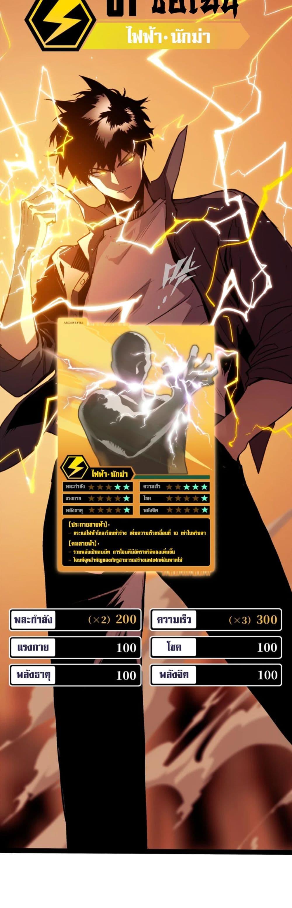 Manga-lc-com อ่านมังงะ อ่านการ์ตูน ออนไลน์ ฟรี The Glutton ตอนที่ 1 2 3 4 5 6 7 8 9 10 11 12 13 14 ฟรี ไม่มีโฆษณา Manga-lc - อ่าน มังงะ อ่าน การ์ตูน ออนไลน์ อ่านมังงะ ฟรี