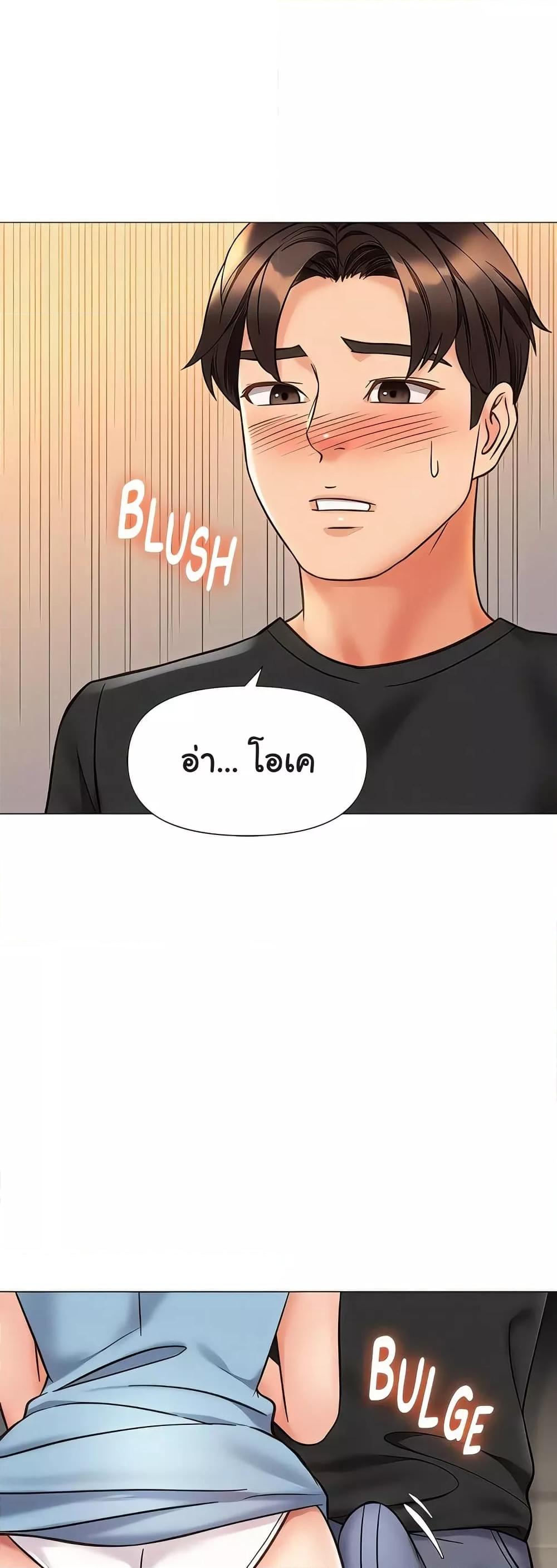 Doujin-Lc- อ่าน โดจิน มังฮวา เกาหลี ญี่ปุ่น จีน แปลไทย Daughter Friend ตอนที่ 1 2 3 4 5 6 7 8 9 10 11 12 13 14 ฟรี ไม่มีโฆษณา อ่าน โดจิน Manhwa เกาหลี ญี่ปุ่น จีน เรามีครบ คัดมาให้เน้นๆ โดจิน 18+ รับประกันความฟินโดย  Doujin Lc