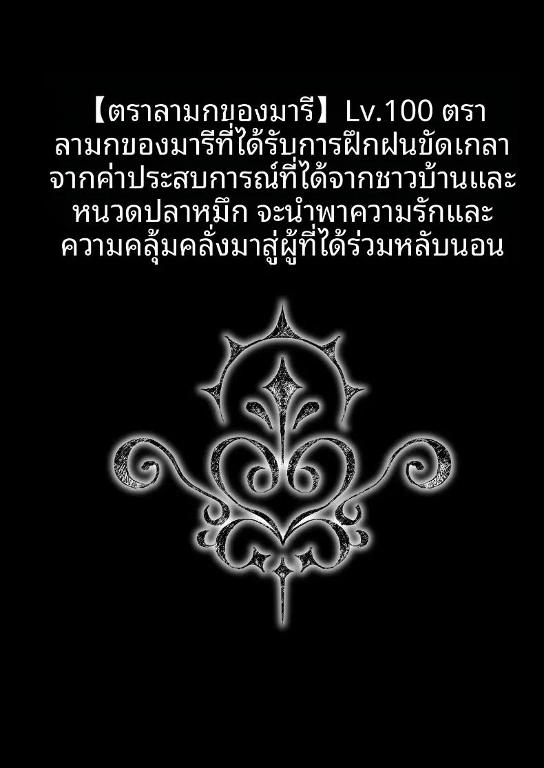 Doujin-Lc- อ่าน โดจิน มังฮวา เกาหลี ญี่ปุ่น จีน แปลไทย นักเดินทางเเห่งตัณหา (Suga Hideo) ตอนที่ 1 2 3 4 5 6 7 8 9 10 11 12 13 14 ฟรี ไม่มีโฆษณา อ่าน โดจิน Manhwa เกาหลี ญี่ปุ่น จีน เรามีครบ คัดมาให้เน้นๆ โดจิน 18+ รับประกันความฟินโดย  Doujin Lc