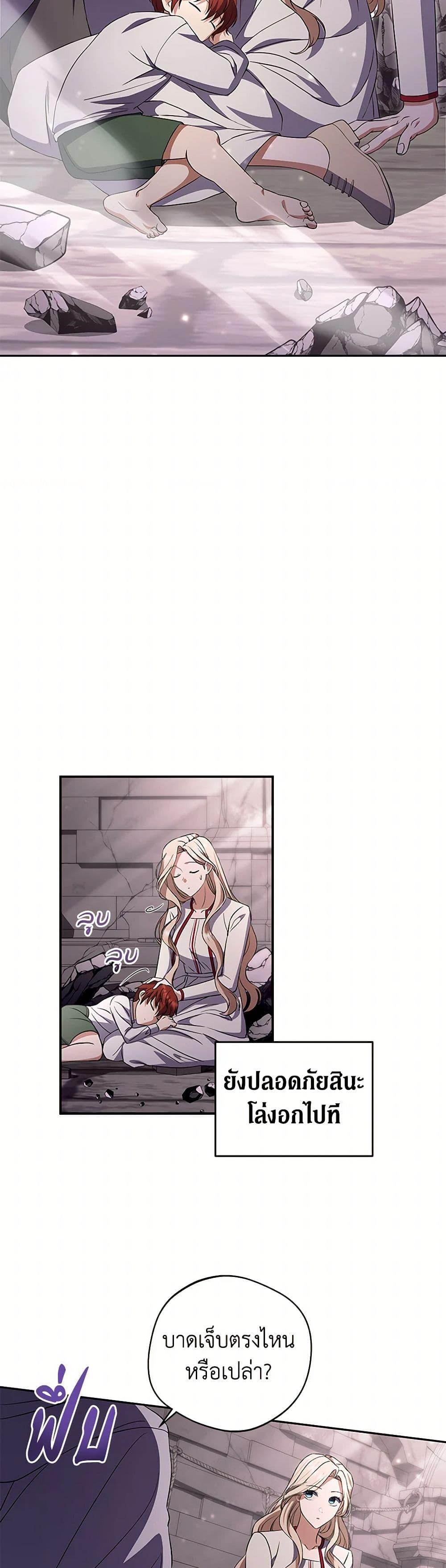 Manga-lc-com อ่านมังงะ อ่านการ์ตูน ออนไลน์ ฟรี There Is No Need to Be Obsessed ตอนที่ 1 2 3 4 5 6 7 8 9 10 11 12 13 14 ฟรี ไม่มีโฆษณา Manga-lc - อ่าน มังงะ อ่าน การ์ตูน ออนไลน์ อ่านมังงะ ฟรี