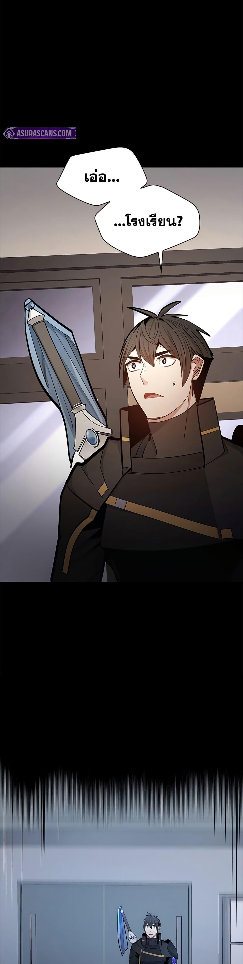 Manga-lc-com อ่านมังงะ อ่านการ์ตูน ออนไลน์ ฟรี The Tutorial is Too Hard ตอนที่ 1 2 3 4 5 6 7 8 9 10 11 12 13 14 ฟรี ไม่มีโฆษณา Manga-lc - อ่าน มังงะ อ่าน การ์ตูน ออนไลน์ อ่านมังงะ ฟรี