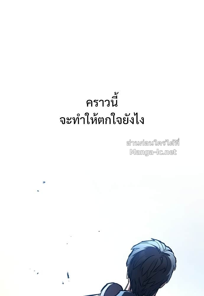 Doujin-Lc- อ่าน โดจิน มังฮวา เกาหลี ญี่ปุ่น จีน แปลไทย อัศวินวันเดียว ตอนที่ 1 2 3 4 5 6 7 8 9 10 11 12 13 14 ฟรี ไม่มีโฆษณา อ่าน โดจิน Manhwa เกาหลี ญี่ปุ่น จีน เรามีครบ คัดมาให้เน้นๆ โดจิน 18+ รับประกันความฟินโดย Doujin Lc