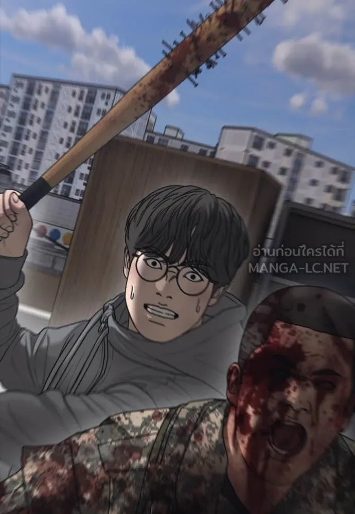 ผู้กล้าฝ่า ตอนที่ 12 รูปที่ 117