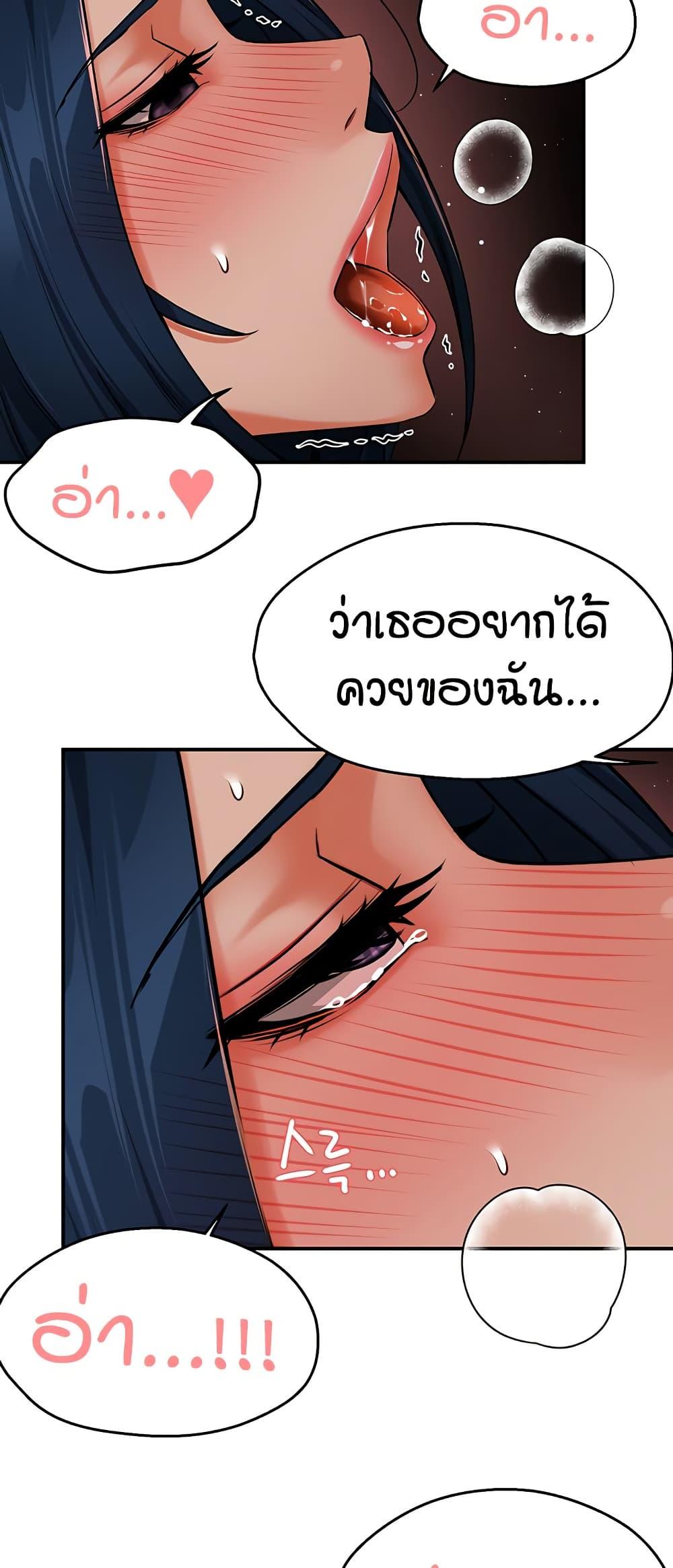 Doujin-Lc- อ่าน โดจิน มังฮวา เกาหลี ญี่ปุ่น จีน แปลไทย Yogurt Delivery Lady ตอนที่ 1 2 3 4 5 6 7 8 9 10 11 12 13 14 ฟรี ไม่มีโฆษณา อ่าน โดจิน Manhwa เกาหลี ญี่ปุ่น จีน เรามีครบ คัดมาให้เน้นๆ โดจิน 18+ รับประกันความฟินโดย  Doujin Lc