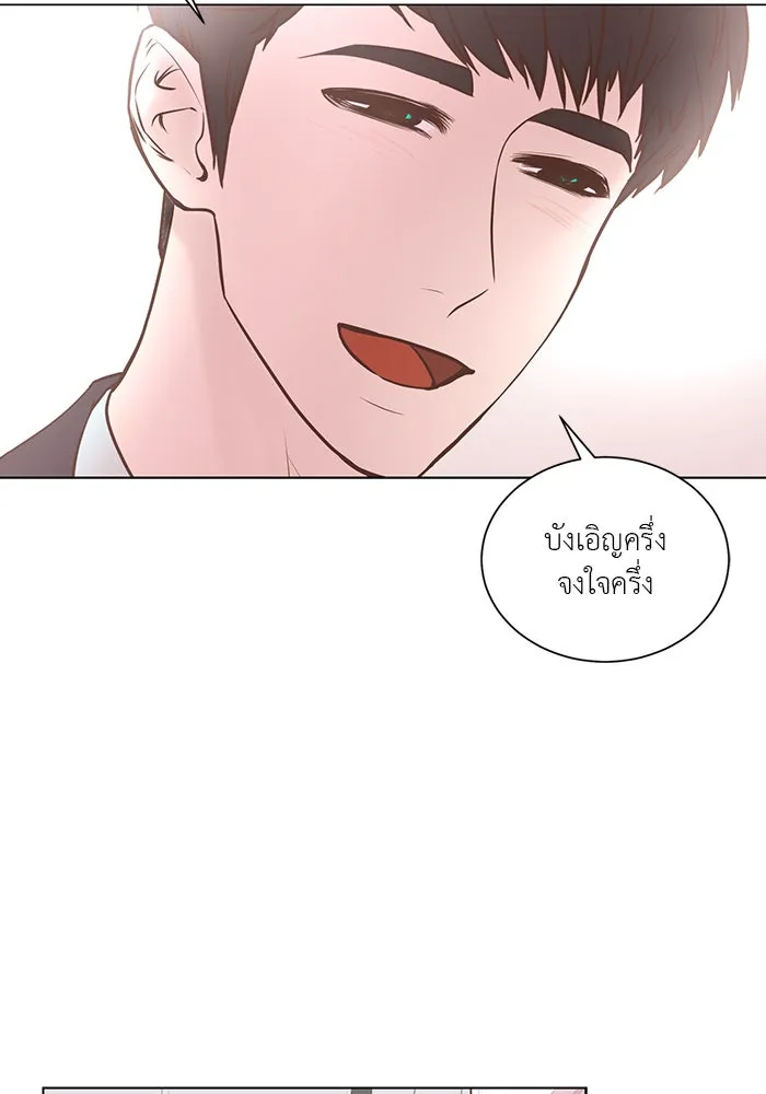 อย่าล้อเล่นกับหัวใจ ตอนที่ 59 รูปที่ 41