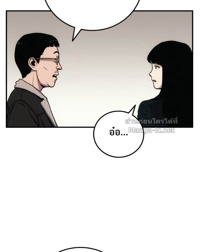 Doujin-Lc- อ่าน โดจิน มังฮวา เกาหลี ญี่ปุ่น จีน แปลไทย บอกมาค่าตัวเท่าไหร่ ตอนที่ 1 2 3 4 5 6 7 8 9 10 11 12 13 14 ฟรี ไม่มีโฆษณา อ่าน โดจิน Manhwa เกาหลี ญี่ปุ่น จีน เรามีครบ คัดมาให้เน้นๆ โดจิน 18+ รับประกันความฟินโดย Doujin Lc