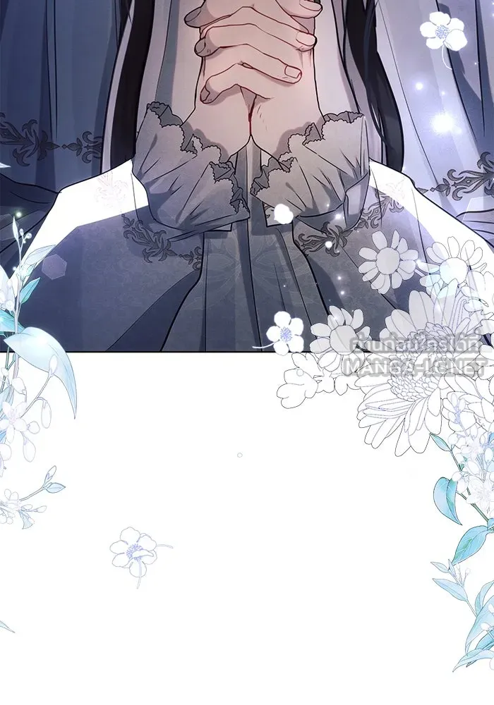 แอชสตาร์ต ตอนที่ 33 รูปที่ 126